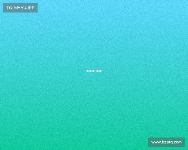 电子竞技大赛 讲话视频